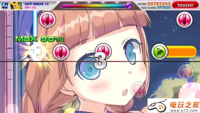 PSV DJMax Technika Tune十首歌曲在线试听