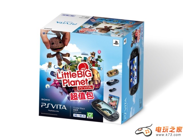 《小小大星球PS Vita》超级包与游戏同步推出