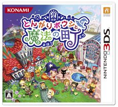 3DS《尖顶帽与魔法城镇》12月20日发售