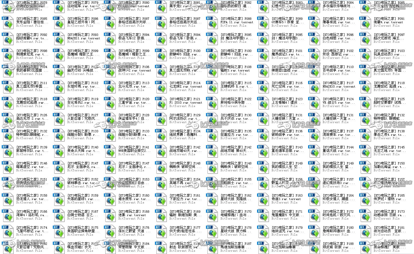 ps3经典游戏下载合集【266个bt迅雷种子】