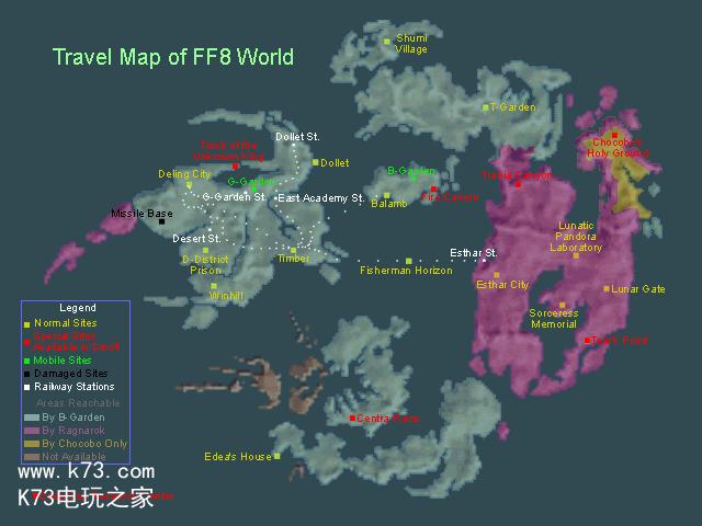 最终幻想8全部世界地图【标明城镇 重要地点】