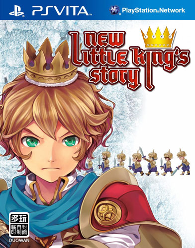 新国王物语王与魔王与七公主美版游戏下载